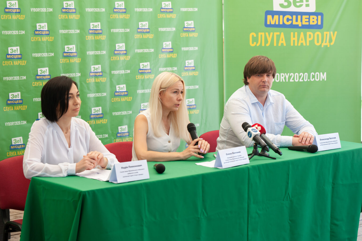 «Слуга Народу» представили в Івано-Франківську лідерів виборчих штабів (ФОТО)