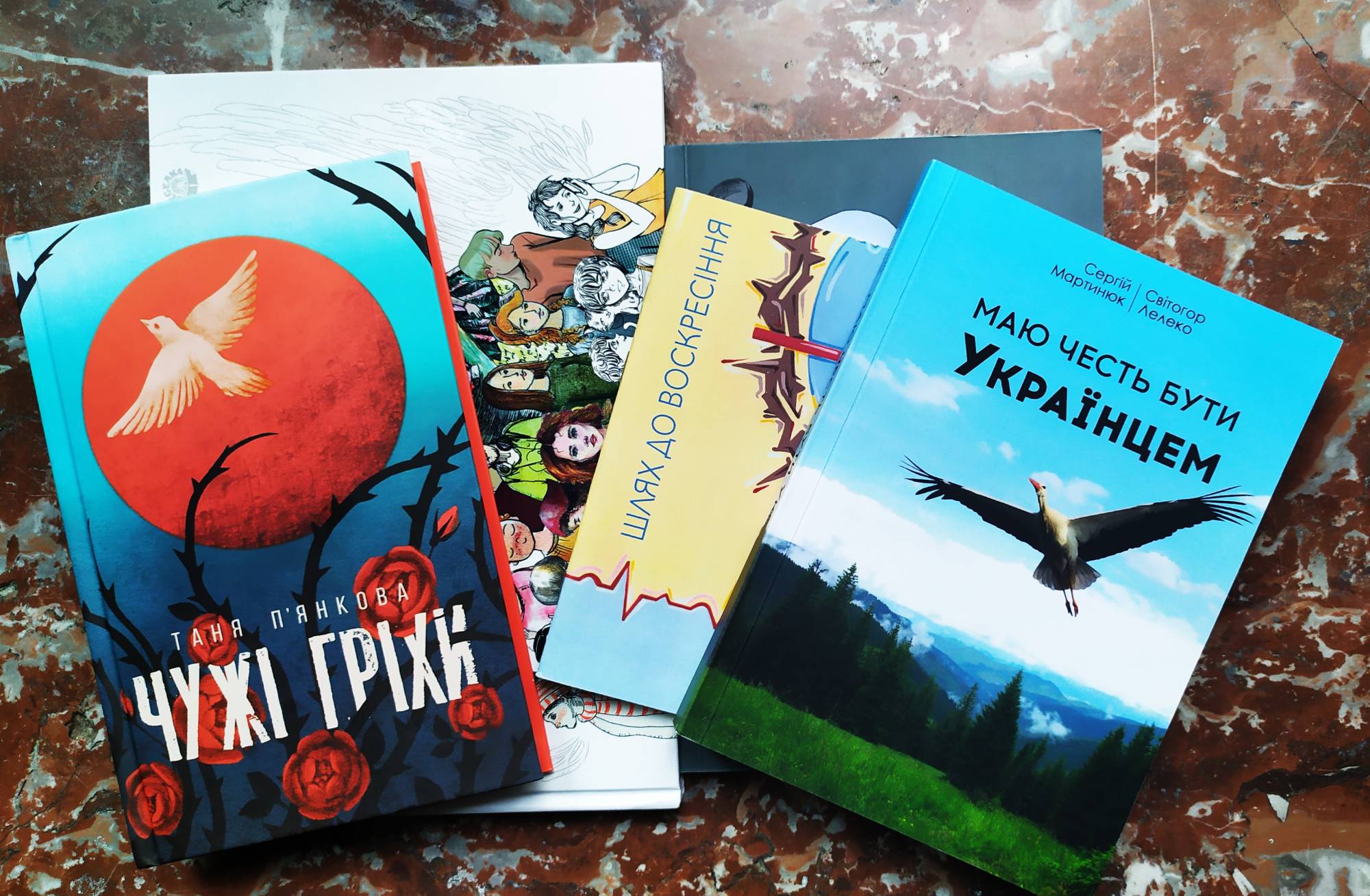 Письменниця з Івано-Франківська – лауреатка премії «Благовіст»