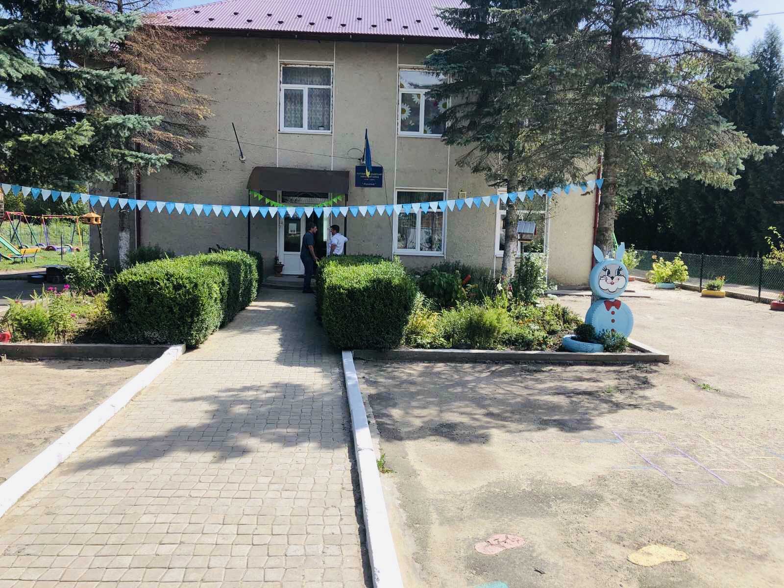 У селі на Косівщині відновили дитячий садок, який пошкодила червнева повінь (ФОТО)