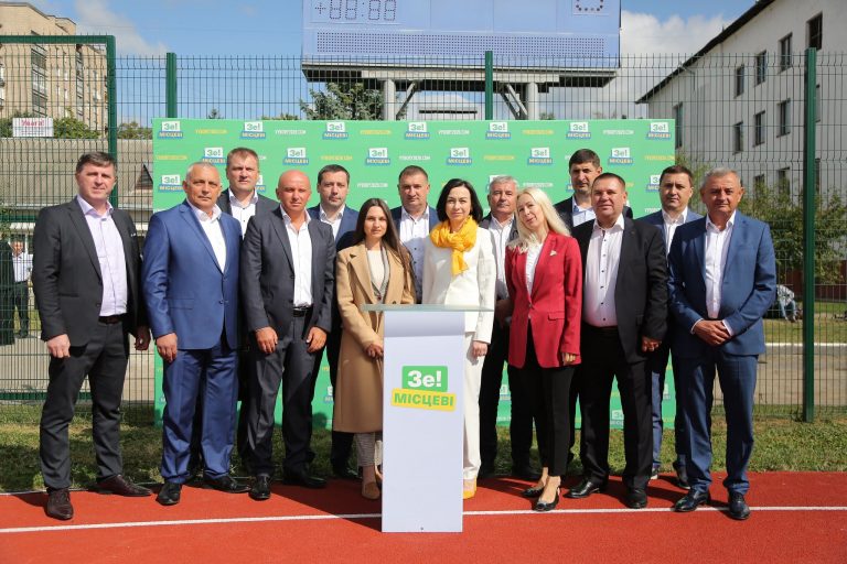 У Франківську презентували Регіональний план розвитку та команду “Слуги Народу”