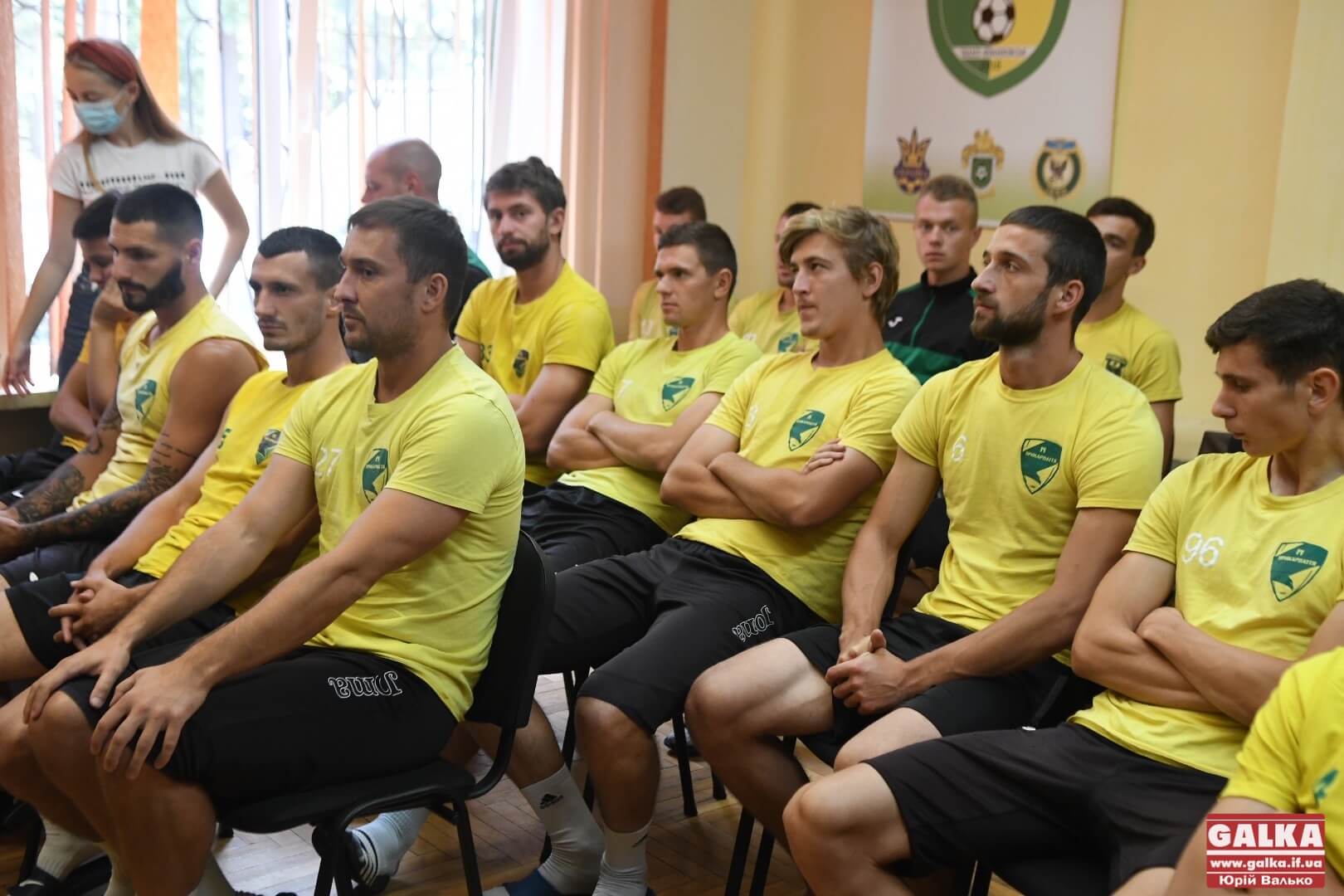 Через “червону зону” перший матч чемпіонату “Прикарпаття” гратиме на виїзді