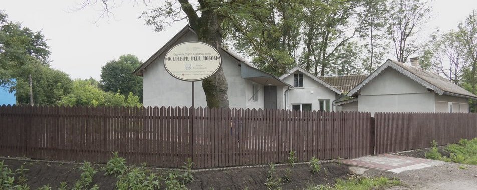 “Оселя Віри, Надії та Любові” на Прикарпатті шукає волонтерів. Зголосилося вже 125 людей
