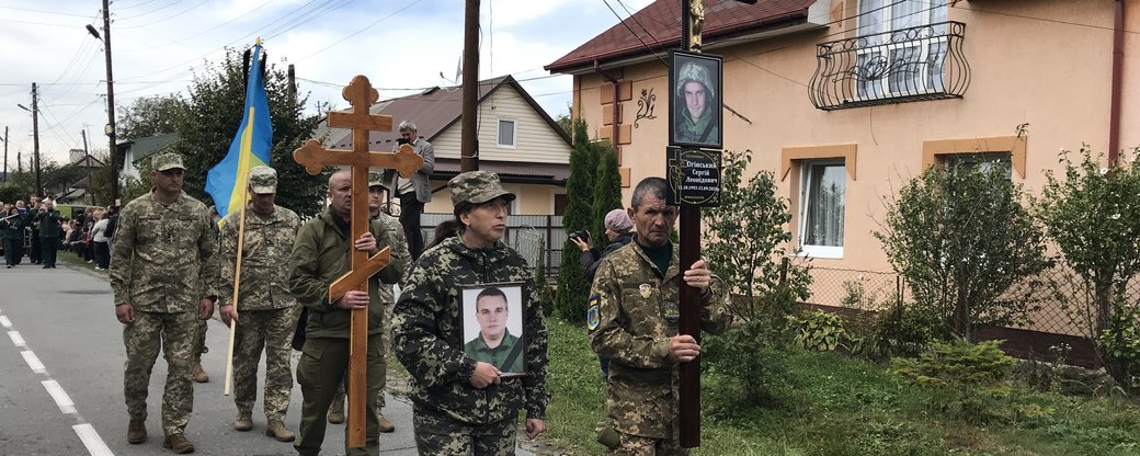 У Долині прощаються із загиблим бійцем ООС (ФОТО)