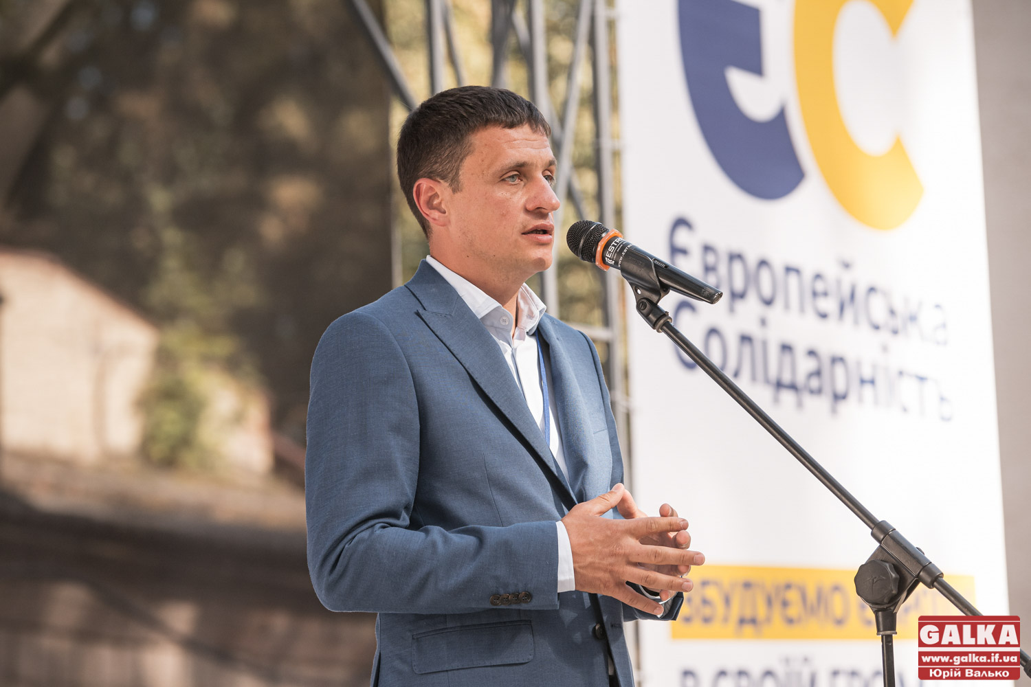 Петро Шкутяк іде в мери Івано-Франківська від “Європейської Солідарності” (ФОТО)
