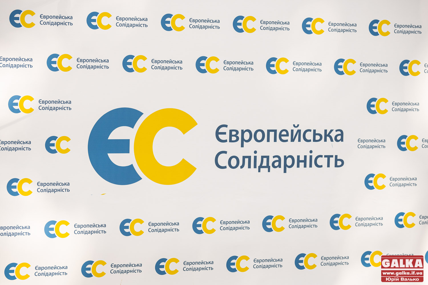 Європейська солідарність випереджає Слугу народу, політсила Разумкова наближається до прохідного бар’єру, – опитування КМІС