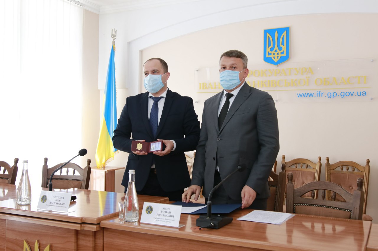 В Івано-Франківську представили нового прокурора області (ФОТО)