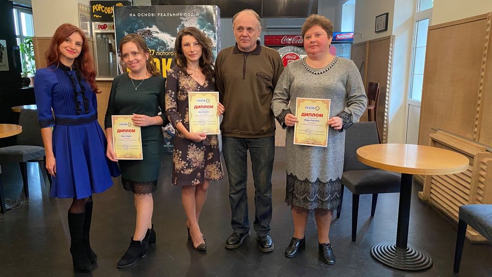 У Франківську визначили переможців обласного літературного конкурсу “Поезія єднає” (ФОТО)