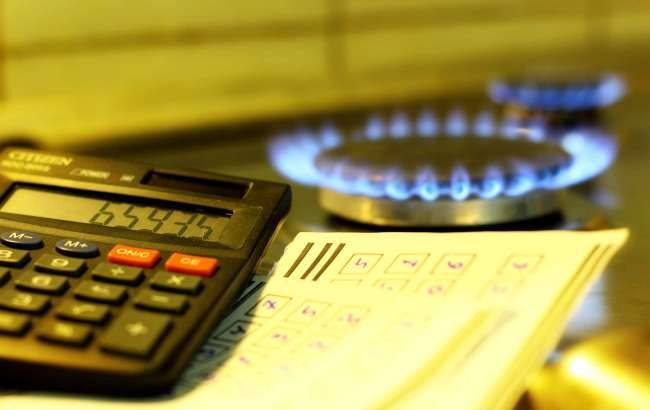 Ціна на газ для населення залишиться незмінною до осені 2026 року