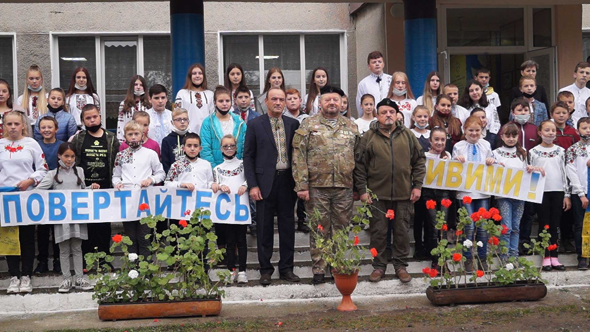 Для захисників й постраждалих від пожеж: 800 кілограмів допомоги передали коломийські школярі на Схід (ВІДЕО)