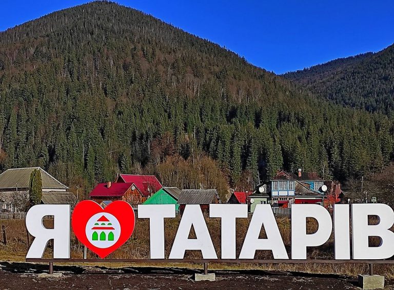 Не лише атракція, а й пізнавальний об’єкт: у Татарові готують новий громадський простір (ФОТО)