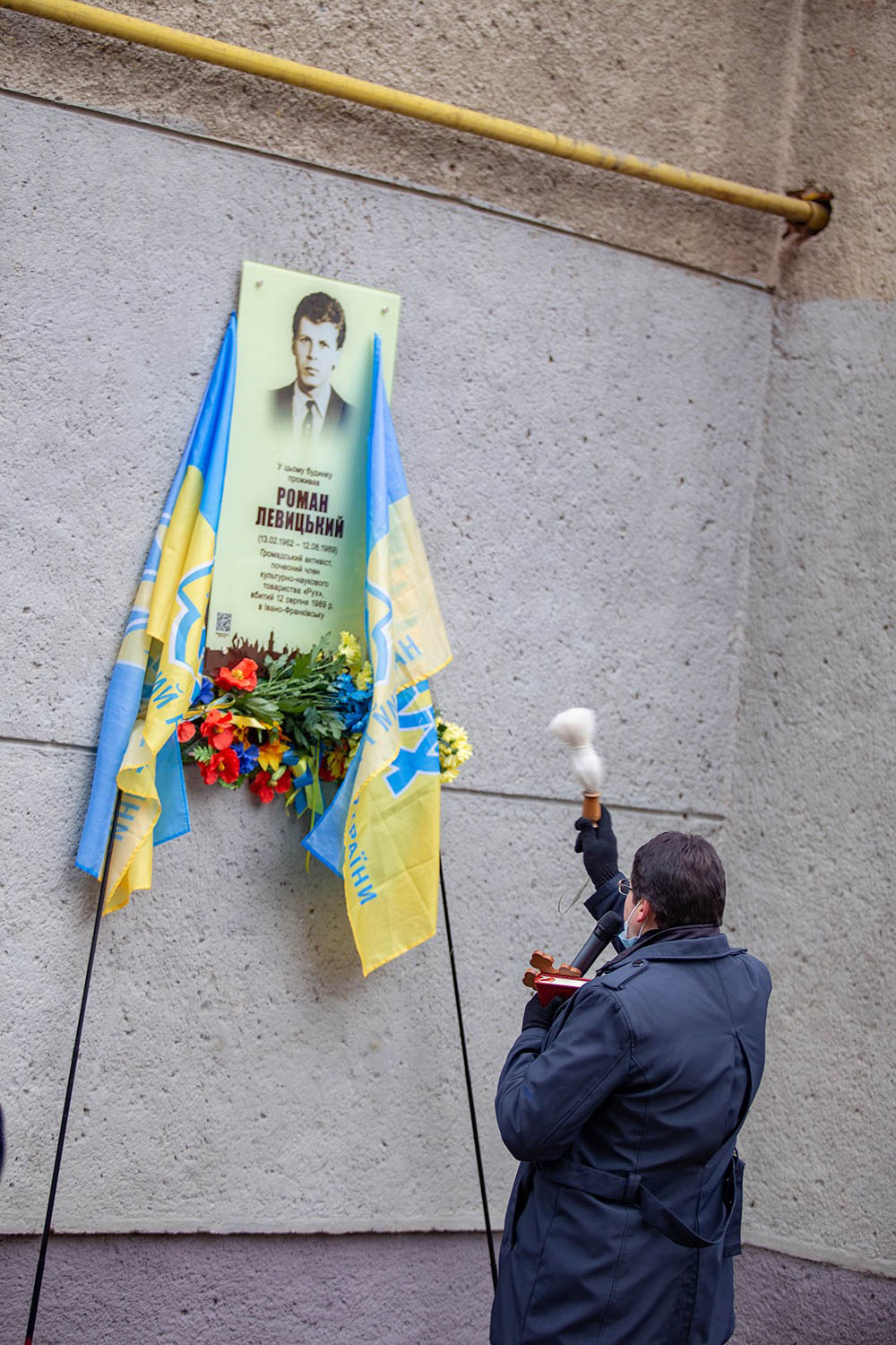 У Франківську відкрили меморіальну дошку Роману Левицькому (ФОТО)