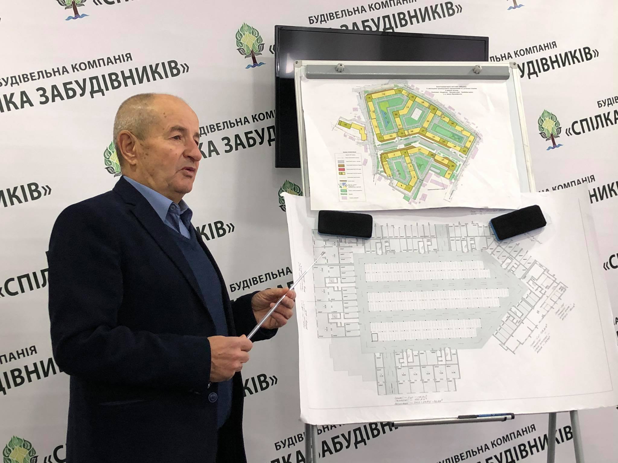 Комфортне планування, підземний паркінг, розважальні зони та спорткомплекс: у Франківську будують новий житловий район