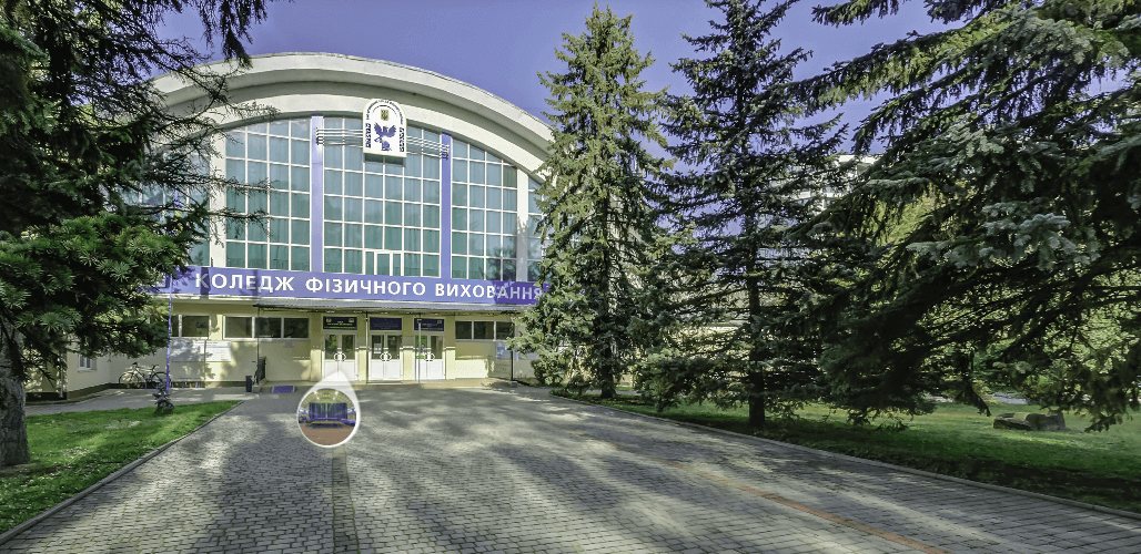 Коледжем фізичного виховання відтепер можна прогулятися онлайн 