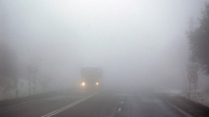 Прикарпатців попереджають про туман на дорогах
