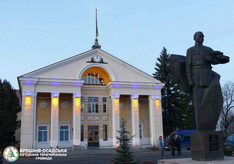 Мешканці Брошнів-Осадської територіальної громади назвали головні проблеми краю