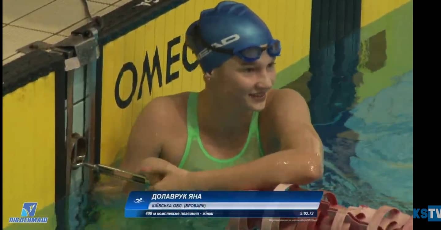 Калушанка Яна Долаврук стала чемпіонкою України з плавання