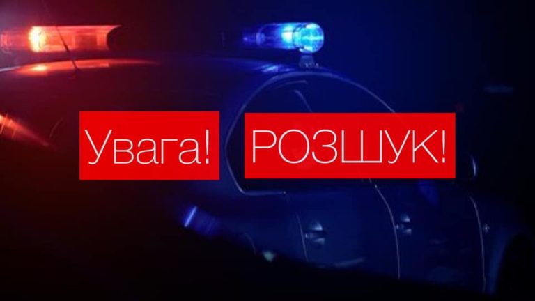 У Франківську зник безвісти неповнолітній хлопець (ФОТО, ОНОВЛЕНО)