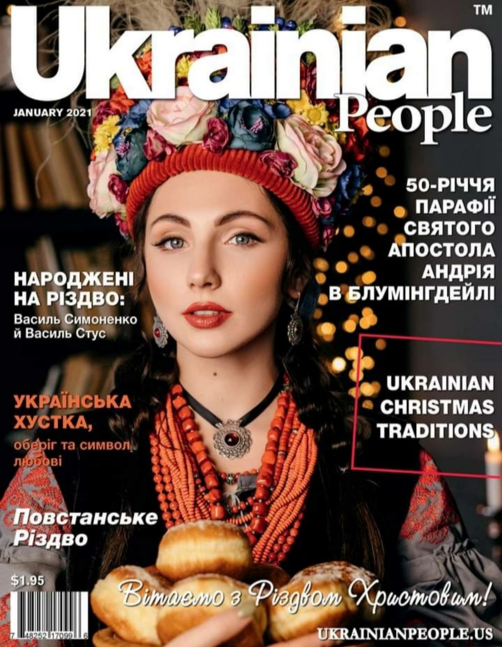 Франківка потрапила на обкладинку американського глянцю (ФОТО)
