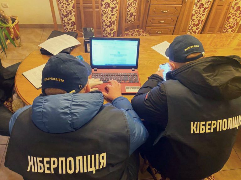 Викрили прикарпатця, котрий продавав дані про перетин українського кордону (ФОТОФАКТ)
