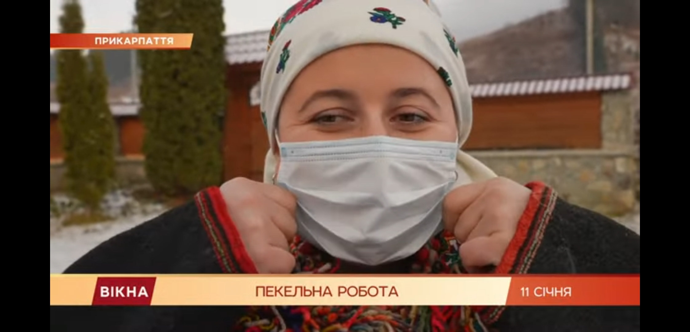 “Скигніт гет то”: на Прикарпатті пацієнти “виховують” лікарку за маску (ВІДЕО)
