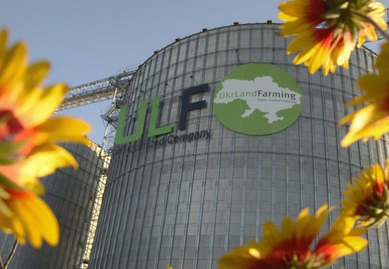 “Укрлендфармінг” Бахматюка зупинив три підприємства на Прикарпатті