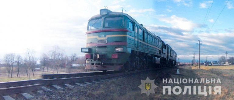 На Коломийщині підліток потрапив під потяг: за його життя борються медики (ФОТО)