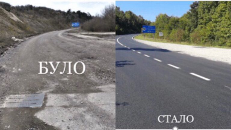 На Прикарпатті завершили ремонт дороги “Татарів – Кам’янець-Подільський”