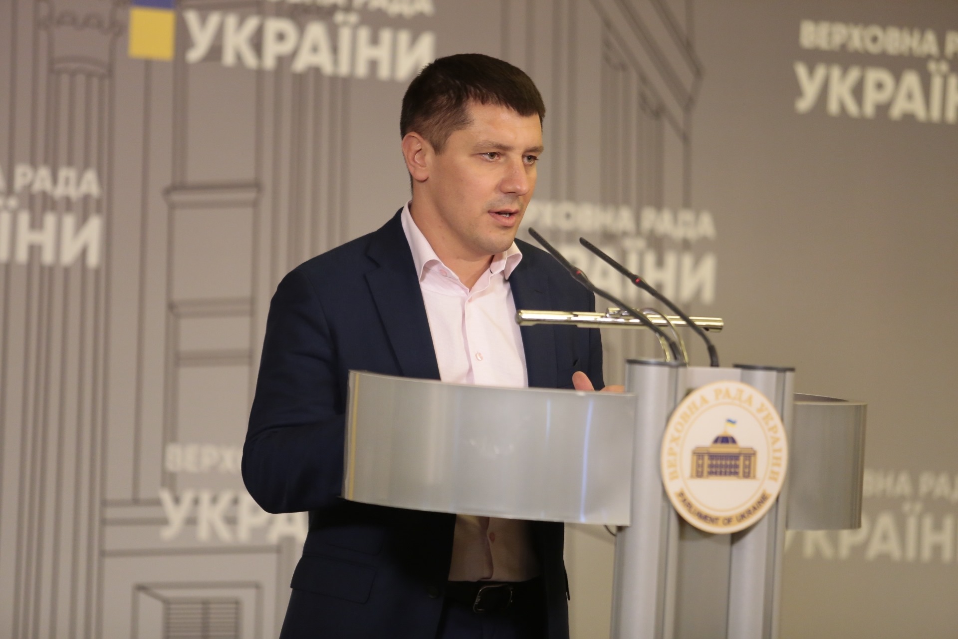 Едуард Прощук: З колегами екокомітету подали правки, які не допустять виключення стратегічної екологічної оцінки в містобудуванні