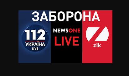 Зеленський заблокував канали Медведчука: їх вже немає в ефірі