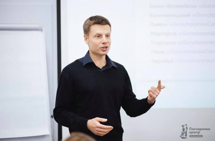 В Івано-Франківську розпочав роботу освітній “Гончаренко центр”
