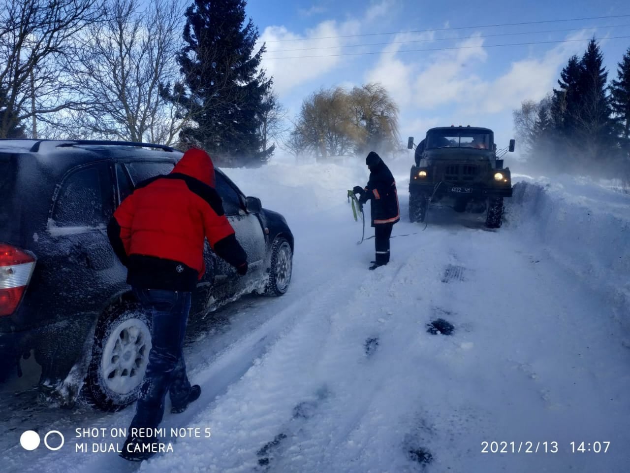 На Прикарпатті через негоду 48 сіл без сполучення, ще 12 частково (СПИСОК)
