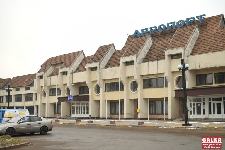 У франківському аеропорту спростували слова Марцінківа про можливе закриття