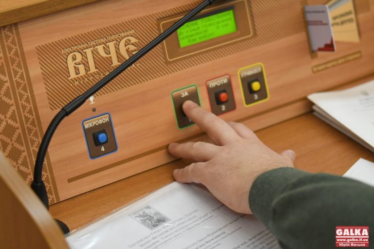“Ворог, який розхитує державу зсередини”: міська рада просить заборонити діяльність “ОПЗЖ” і “Партії Шарія”