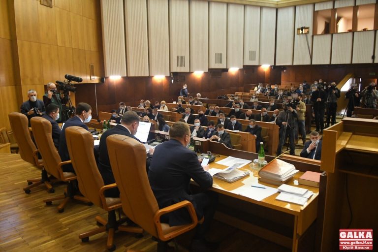 На захист “бідних” райрад: обласна рада звернулася до Президента та ВРУ, “Слуги народу” утримались