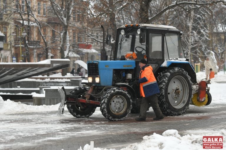 Франківські комунальники розповіли, як готують місто до зими