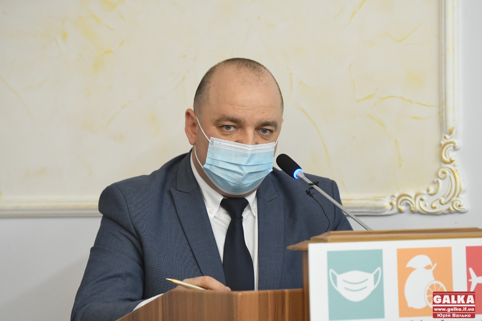 Ляшко призначив Руслана Савчука головним санлікарем області