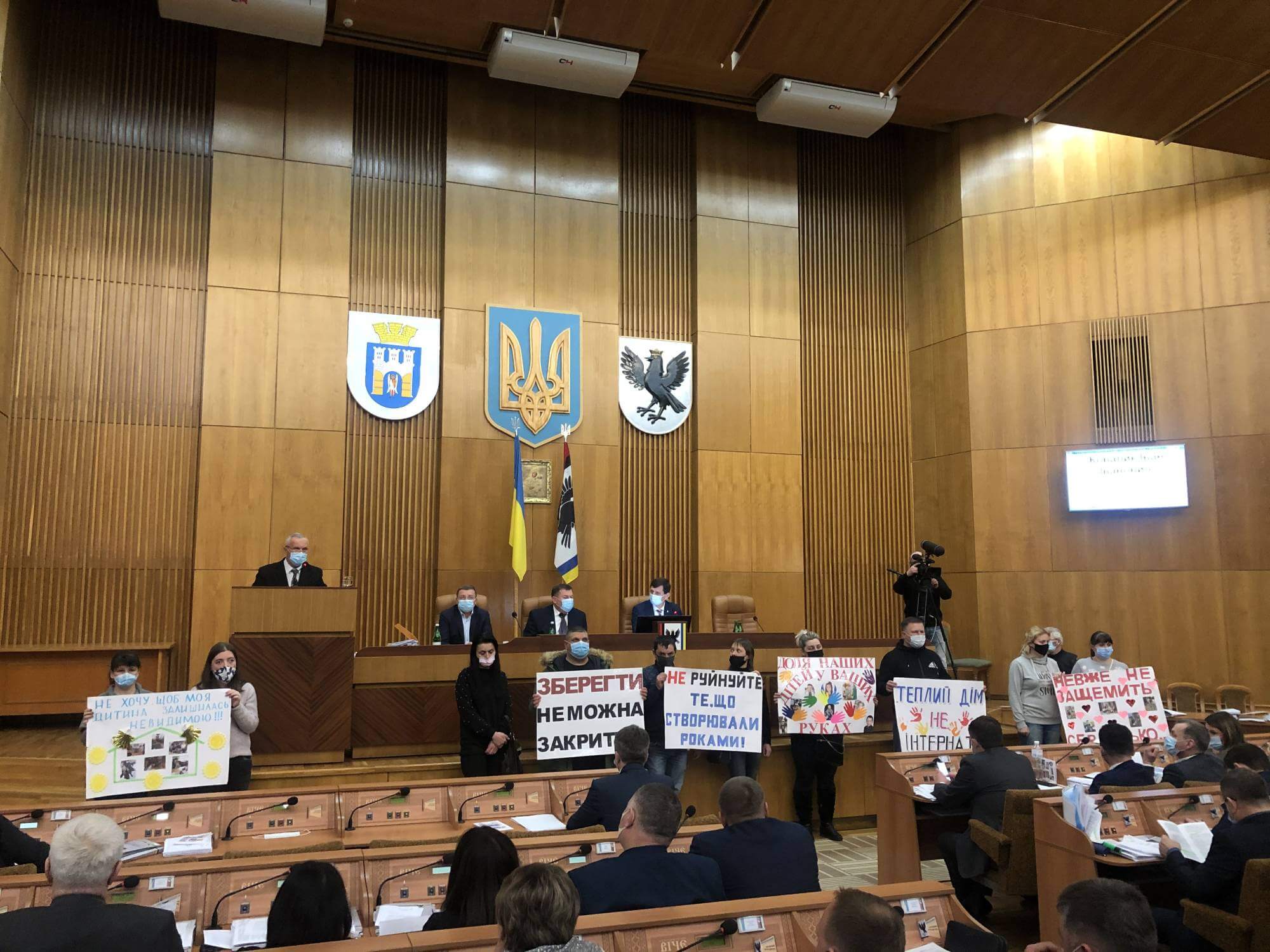 “Теплий дім” у Долині ліквідують – рішення облради (ФОТО)