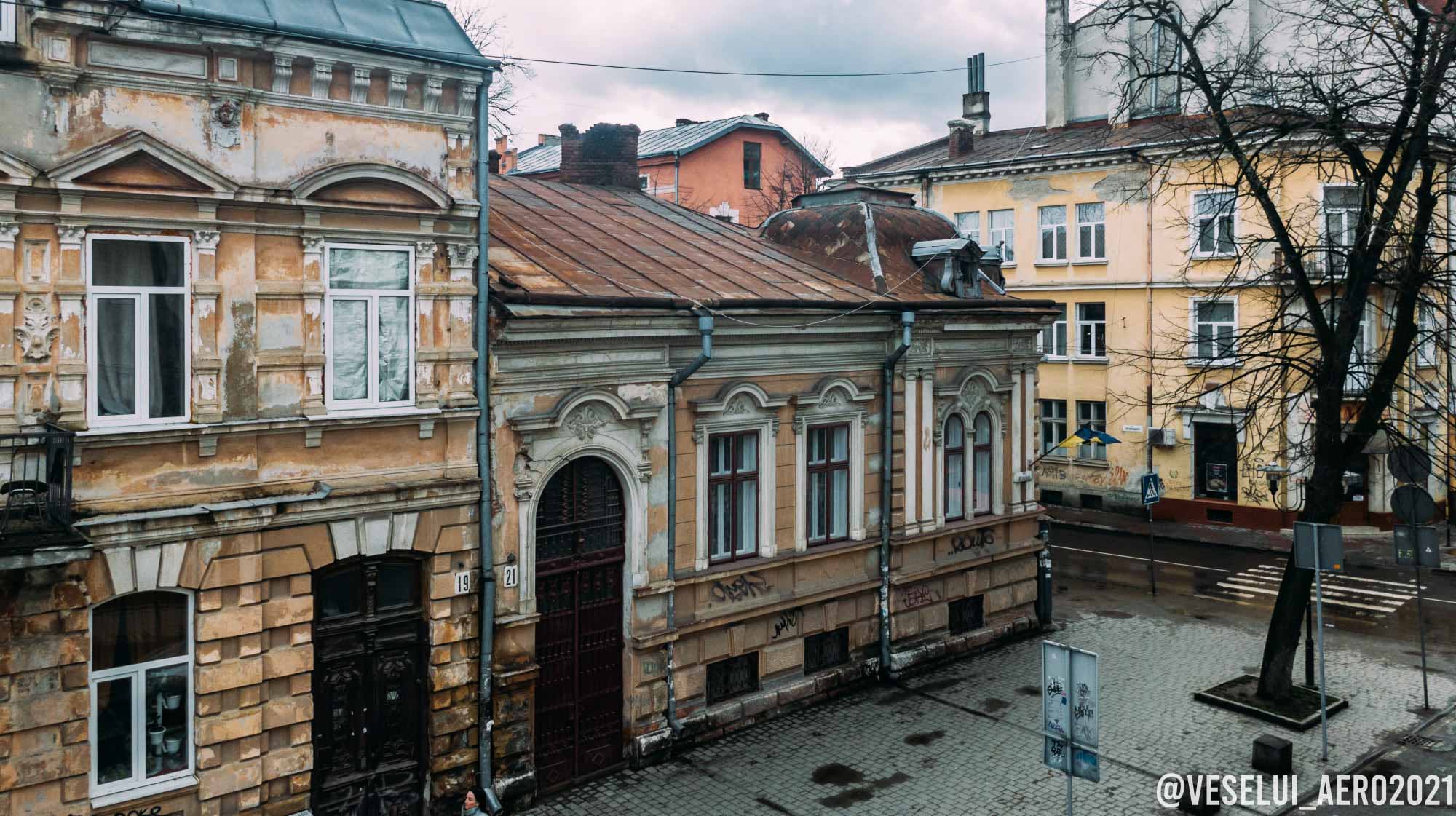 Була одна з найкращих: вулицю Шевченка показали з висоти пташиного польоту (ФОТО)