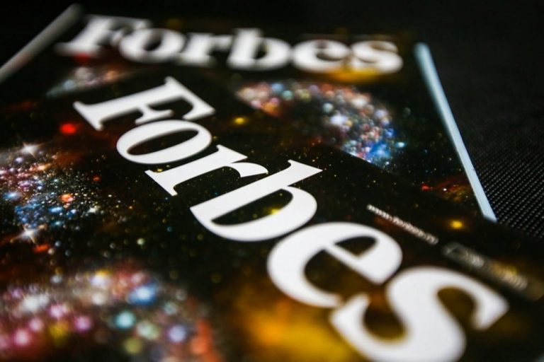 Найбагатші люди України: оновлений список Forbes