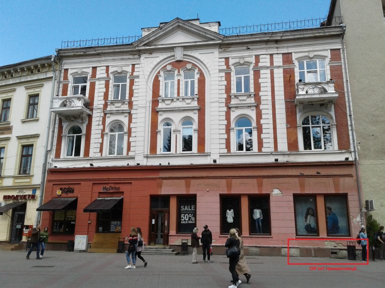 Завдяки аукціону вартість оренди приміщення в центрі Івано-Франківська збільшили в чотири рази