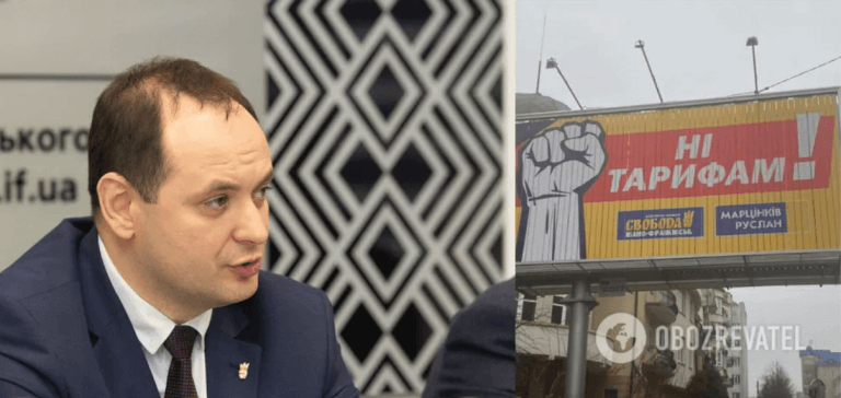 Мера Франківська “потролили” через “скасування” тарифів