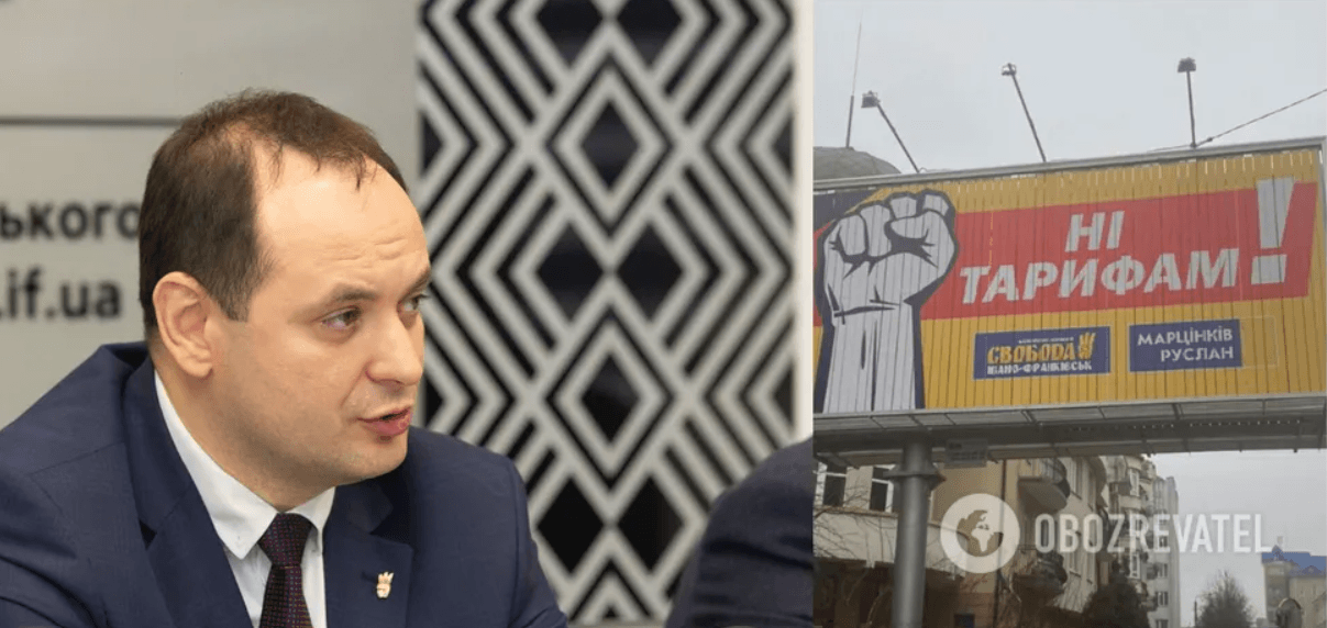 Мера Франківська “потролили” через “скасування” тарифів
