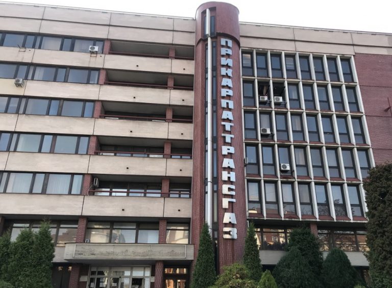 ОДА орендувала адміністративну будівлю «Трансгазу» в Івано-Франківську
