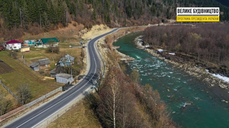 У селі на Верховинщині капітально відремонтували дорогу регіонального значення (ФОТО)