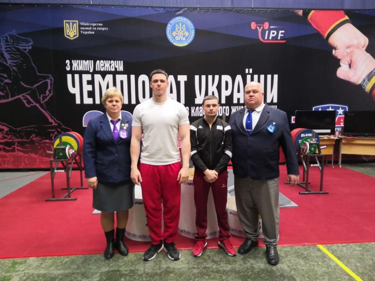 Вісім золотих медалей вибороли прикарпатські важкоатлети на Чемпіонаті України (ФОТО)