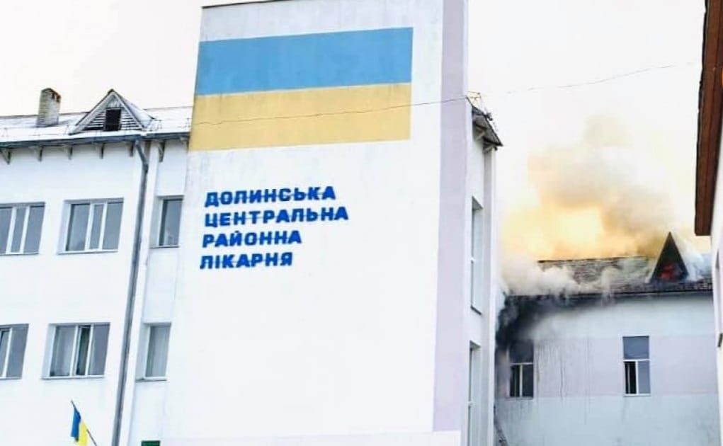 Долинська лікарня просить про допомогу, аби відновити відділення після пожежі