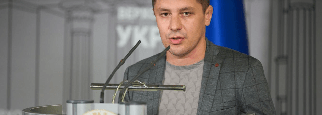 Прощук на брифінгу у ВР підсумував рішення виїзного засідання Екокомітету на Прикарпаття