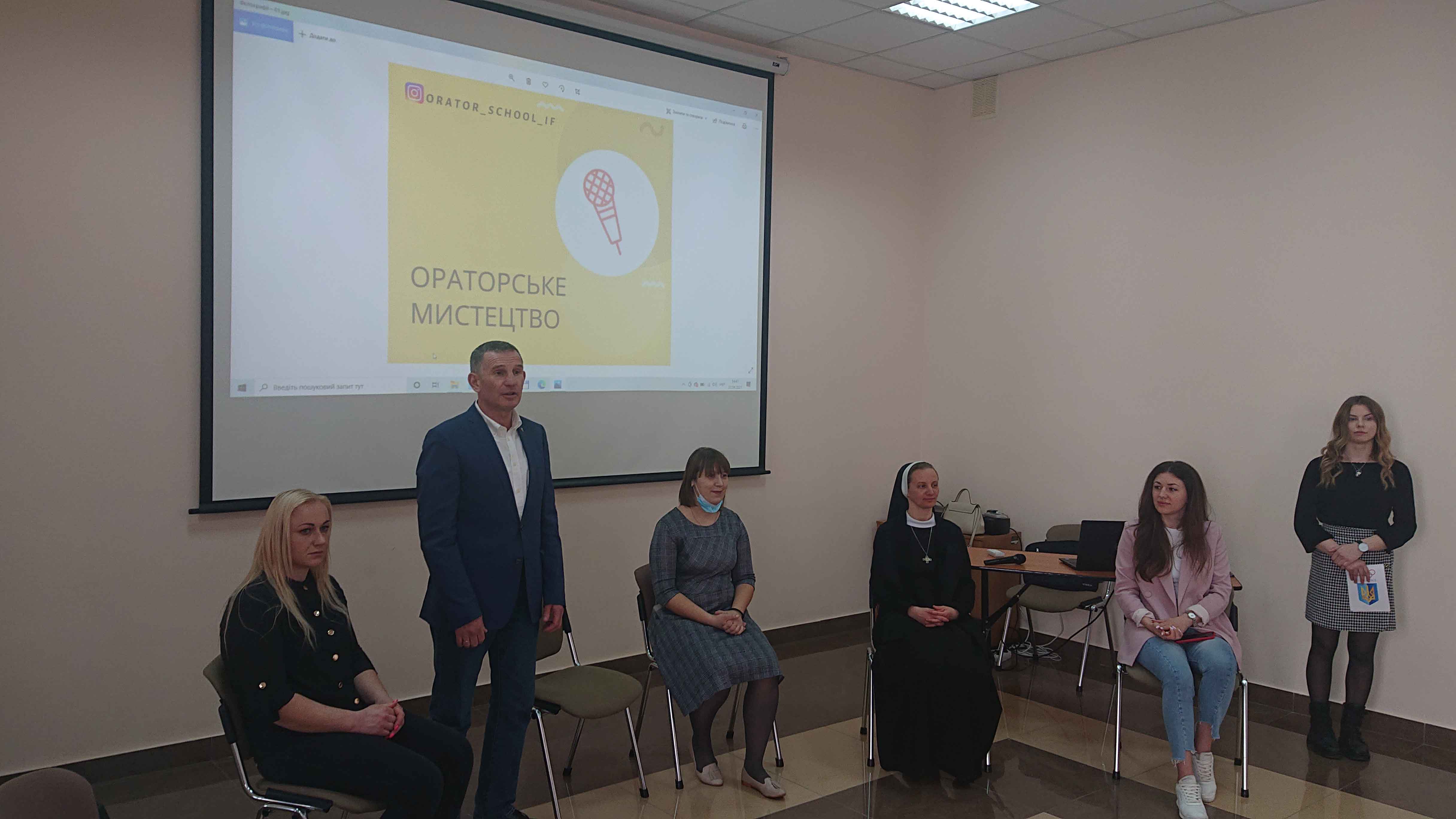 #OlympicLab: відомі спортсмени та ораторка провели урок у школярів Католицького ліцею (ФОТО)
