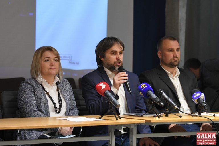 Наблизити мешканців до влади та сприяти цифровізації: на Прикарпатті оберуть 20 громад для впровадження громадських технологій (ФОТО)