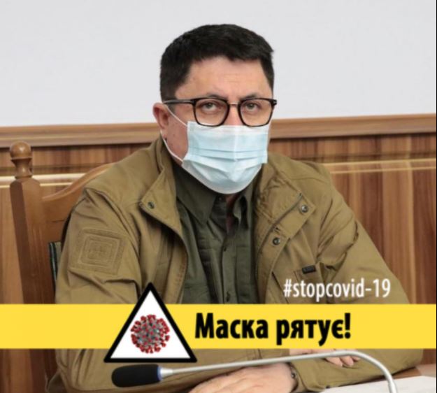 На Прикарпатті запустили флешмоб “Маска рятує!”